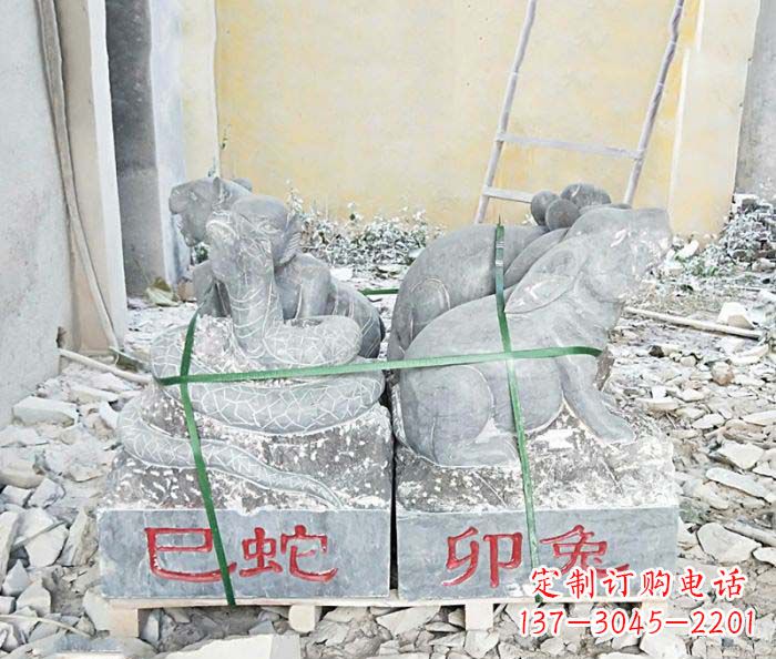 安阳中领雕塑公园主题石雕“12生肖”