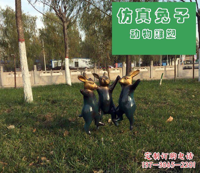 安阳深圳市中领雕塑定制兔子玻璃钢雕塑