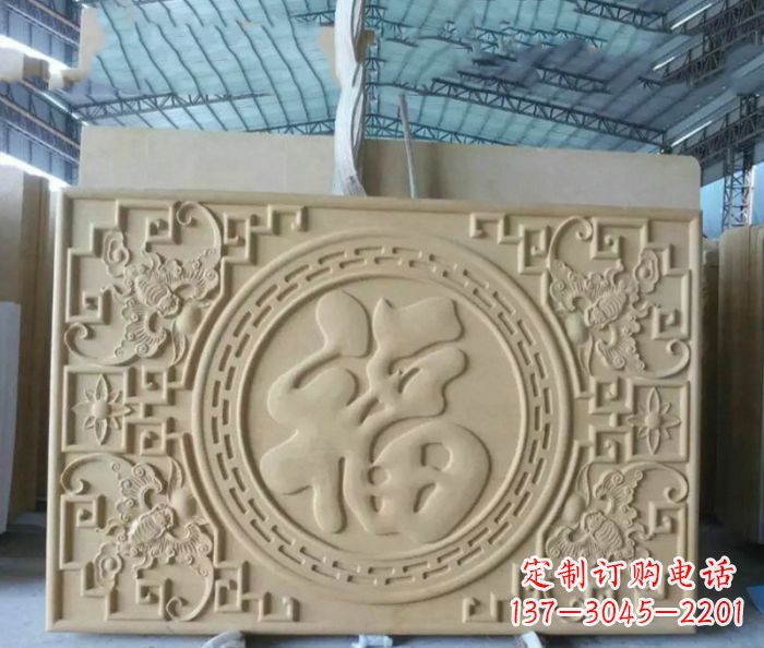 安阳福字雕塑——祝福世界,缔造美好未来