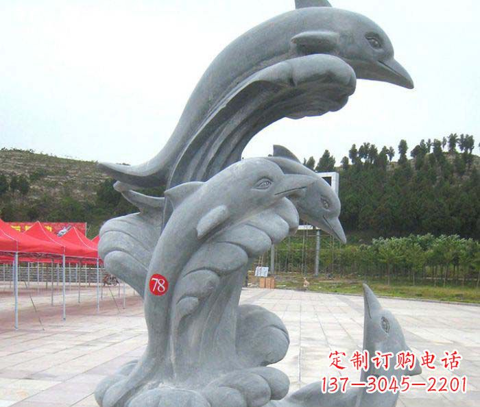 安阳精美海豚雕塑 烘托您的公园景观