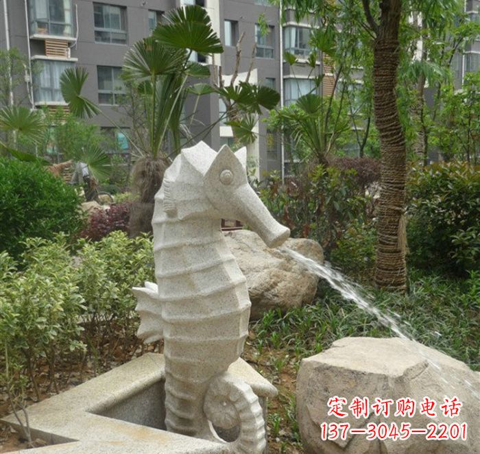 安阳海马喷泉雕塑为您打造温馨的艺术享受