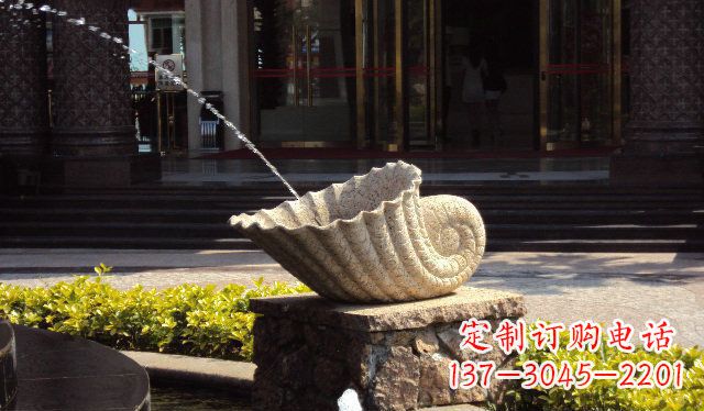 安阳优雅的蜗牛喷泉石雕