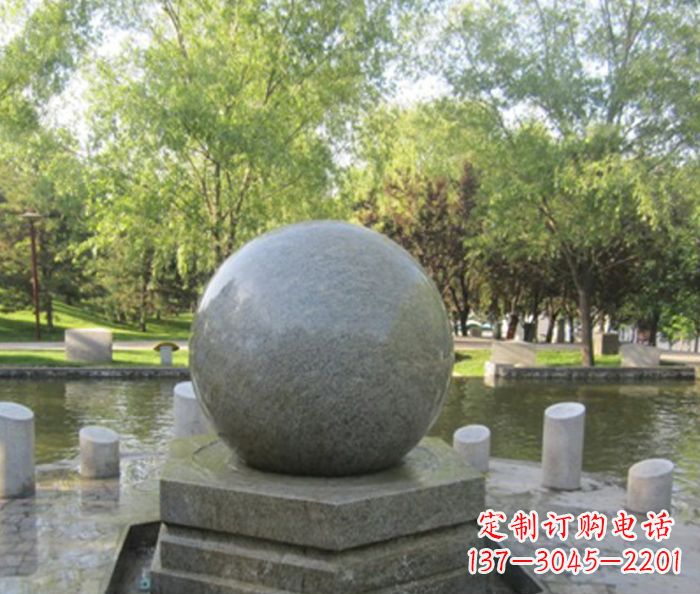 安阳悠久象征——精致风水球石雕