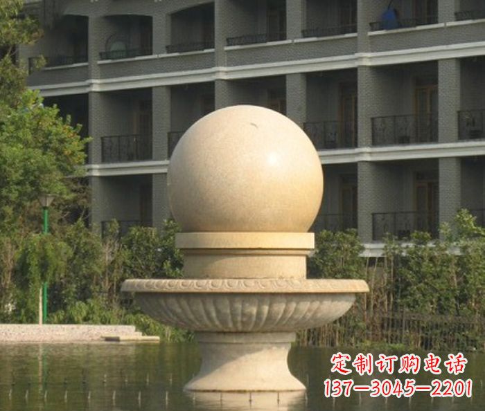 安阳小型风水球喷泉石雕给公园注入活力的美妙雕塑景观