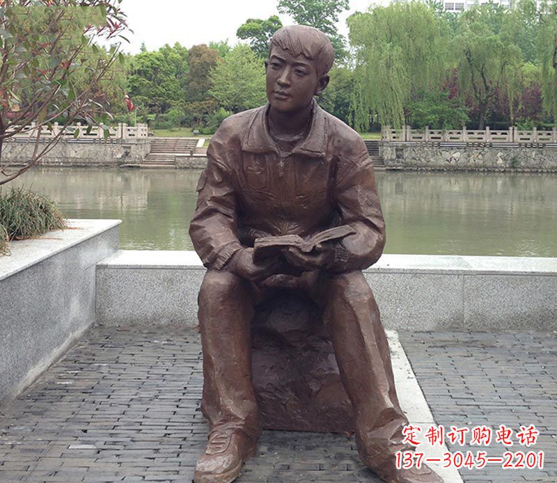 安阳青春无忧·男人铜雕