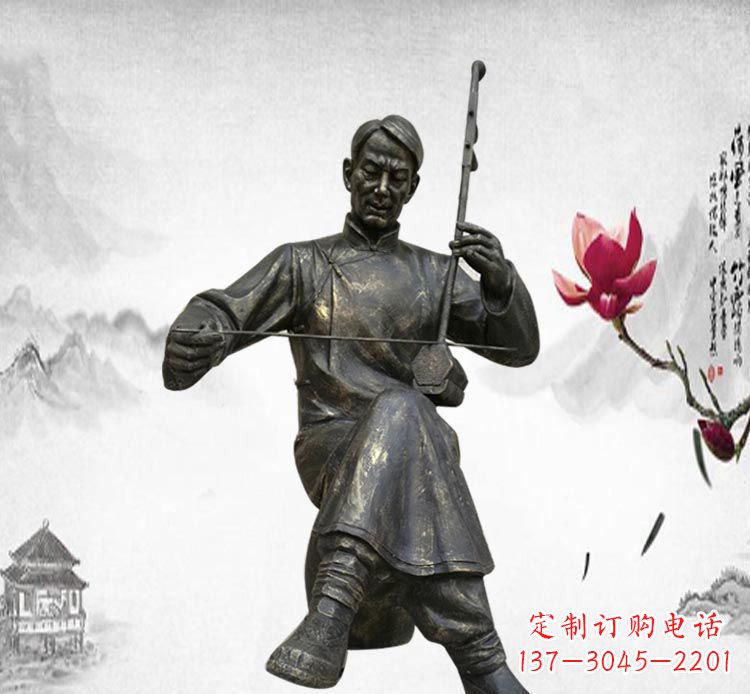 安阳经典精致，精心打造的中领雕塑二胡雕塑