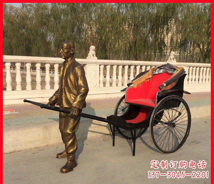 安阳黄包车铜雕精湛工艺,体现传统文化