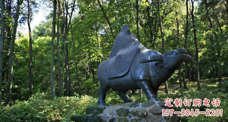 安阳铜雕“老子骑牛西行”雕塑