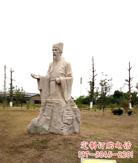 安阳公园历史名人古代著名佛学家谢灵运石雕