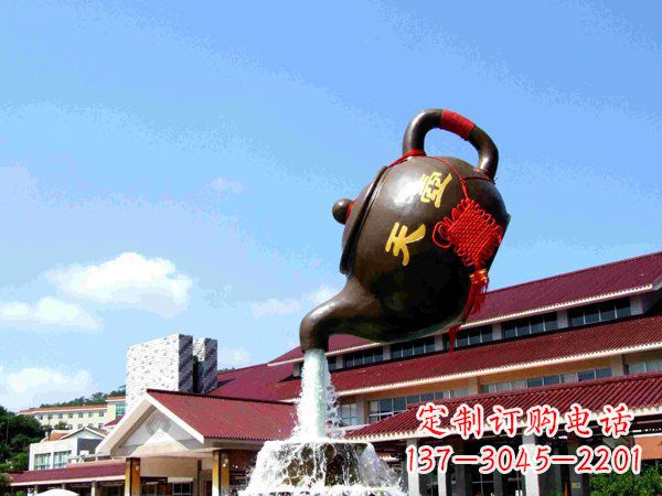 安阳传统铜质茶壶雕塑