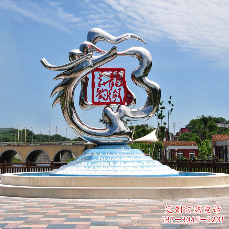安阳公园龙形不锈钢雕塑
