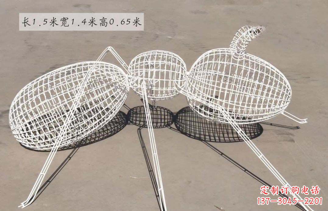 安阳美轮美奂的蚂蚁镂空雕塑