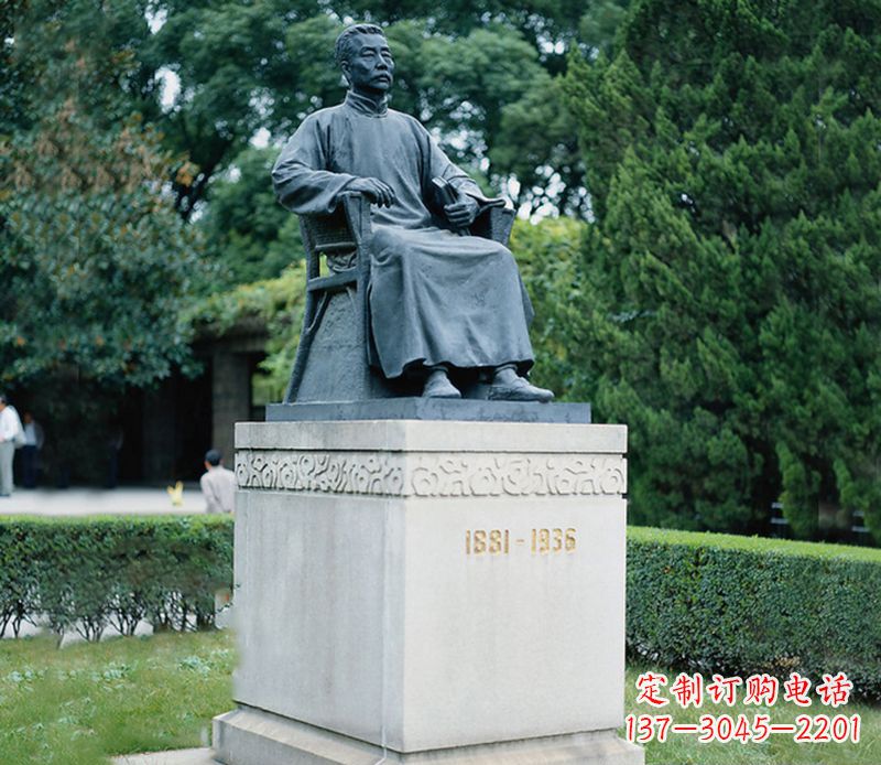 安阳高质量铜雕鲁迅塑像