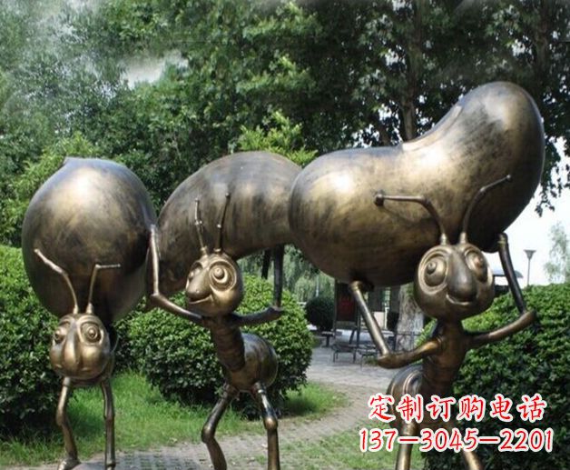 安阳雕刻精灵——蚂蚁铜雕