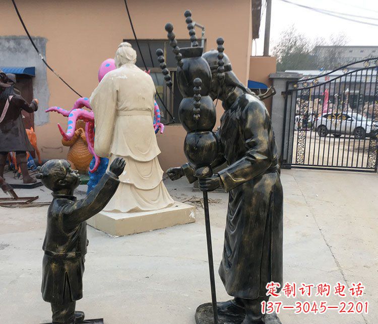 安阳可爱玻璃钢葫芦雕塑