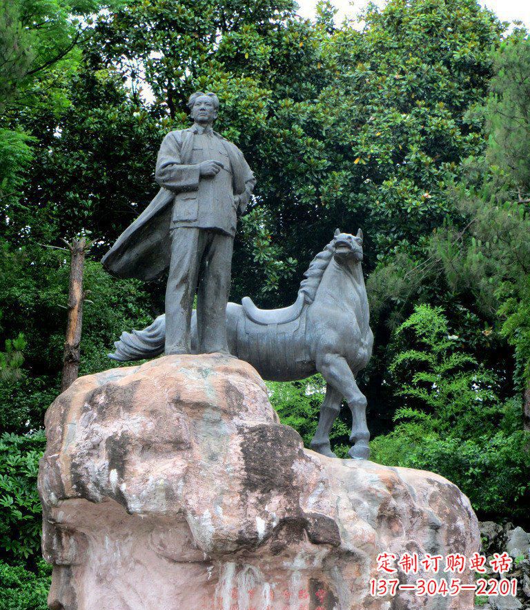 安阳公园毛主席和马景观铜雕