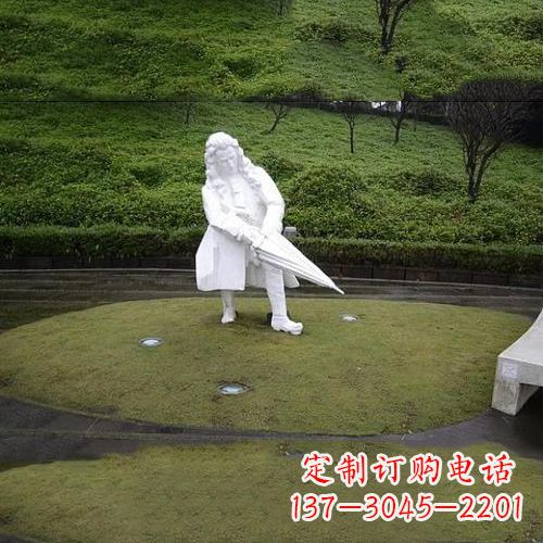 安阳艺术大师级名人雕塑