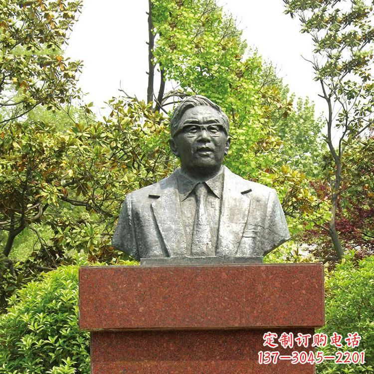 安阳 华罗庚大师精美铜雕塑