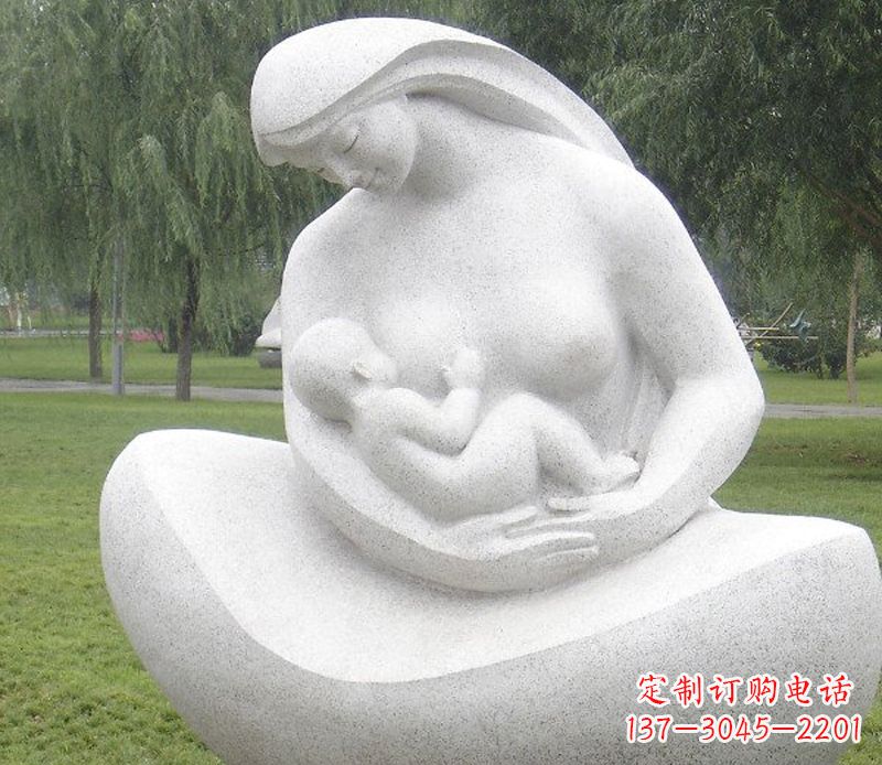 安阳精美母亲喂奶石雕塑