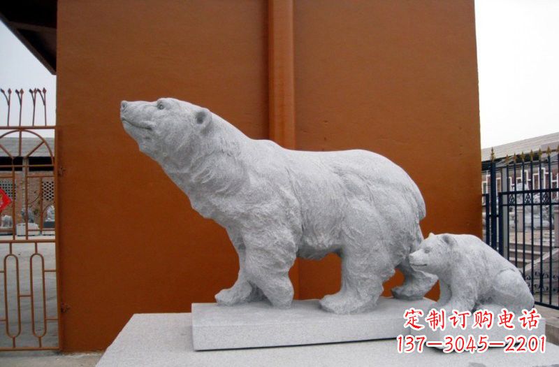 安阳产品名称北极熊定制雕塑