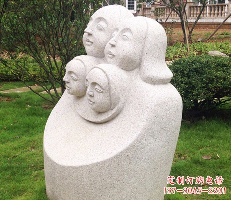 安阳公园母子人头像石雕
