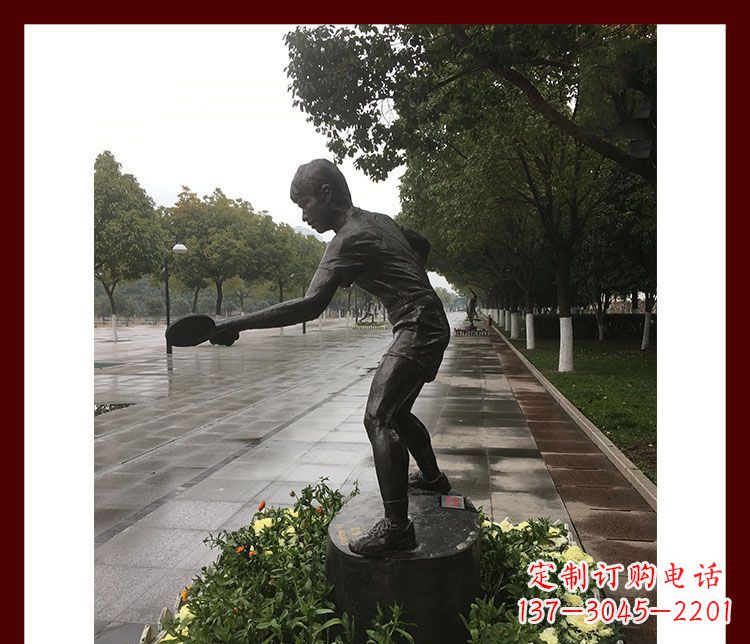安阳高级定制乒乓球雕塑