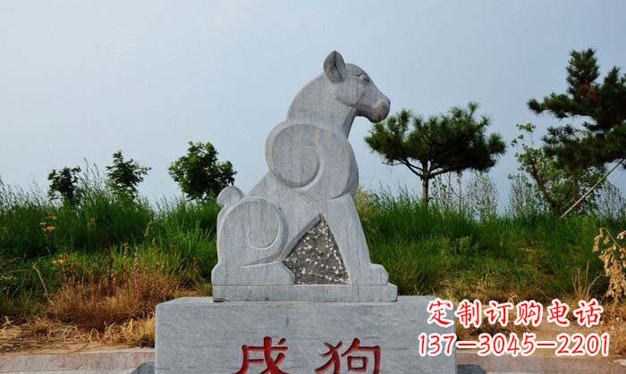 安阳青石生肖动物雕塑