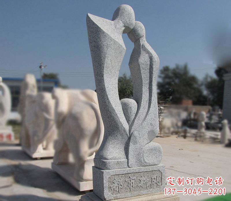 安阳青石抽象情侣雕塑