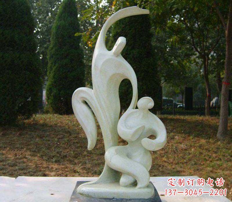 安阳恒久之爱公园情侣抽象人物雕塑