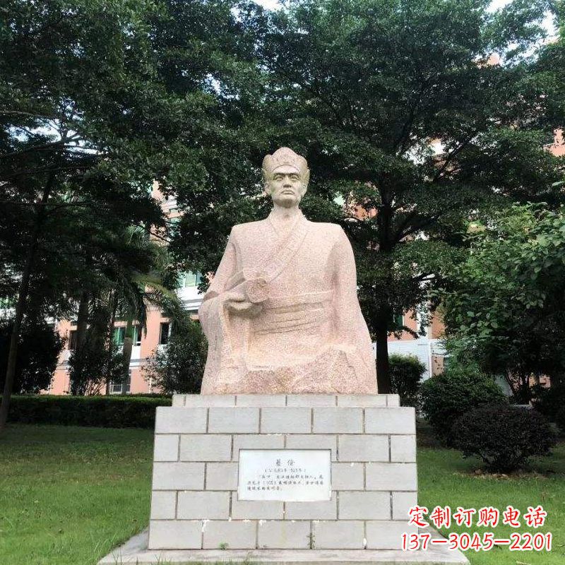 安阳传承中国传统精神蔡伦砂岩人物雕塑