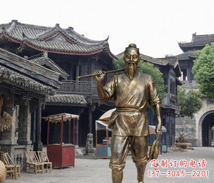 安阳中领雕塑典雅渔夫铜雕