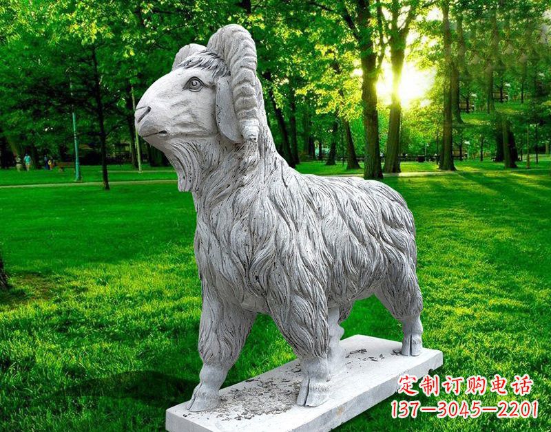 安阳欣赏大自然的魅力,园林装饰,定制精美山羊石雕
