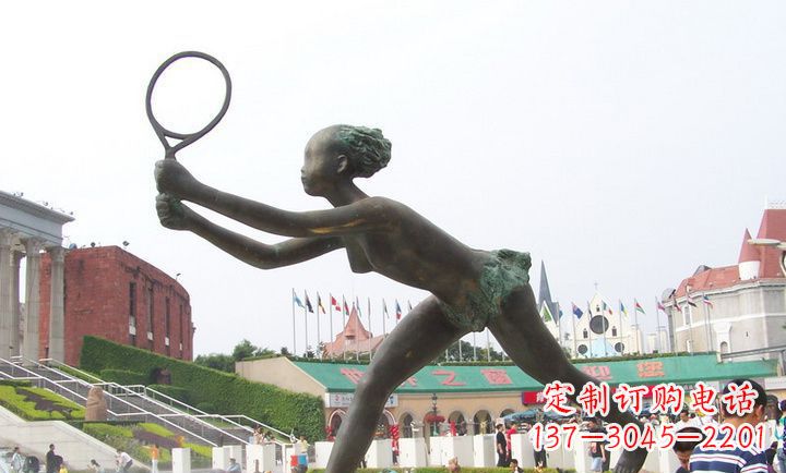 安阳精致羽毛球铜雕
