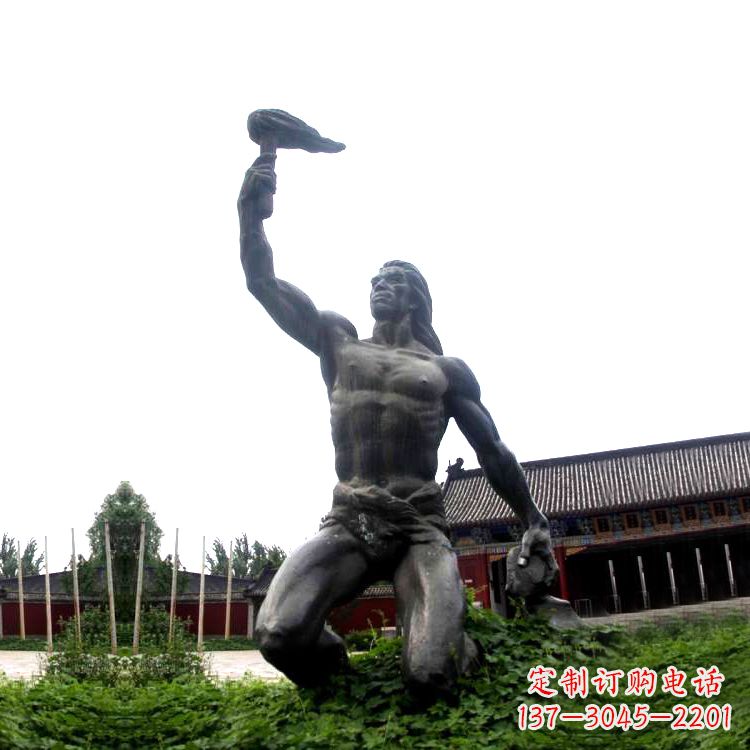 安阳燧人氏雕塑让传说重现真实