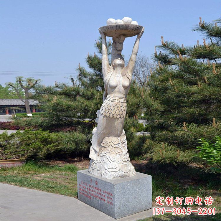 安阳中领雕塑传奇女娲石雕雕塑