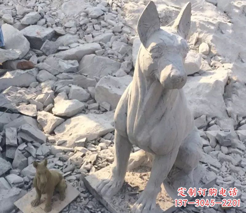 安阳精美工艺十二生肖狗石雕