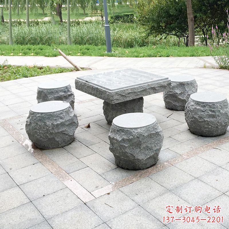 安阳公园石桌凳