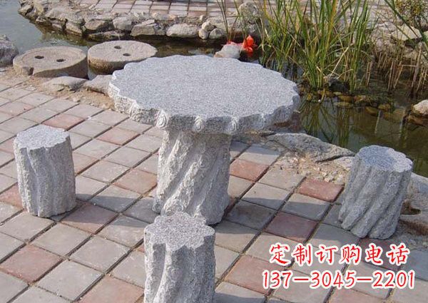 安阳公园石桌凳雕塑