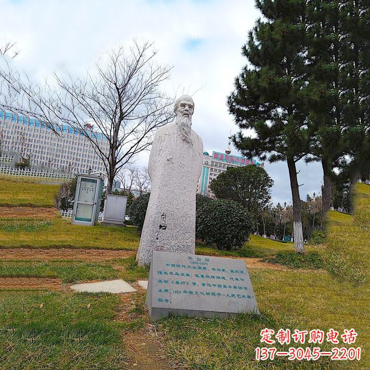 安阳品质突出的名人雕塑