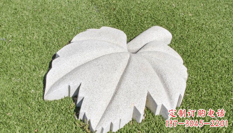 安阳自然风情绿叶石雕