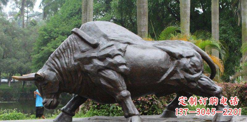 安阳拓荒牛精美铜雕