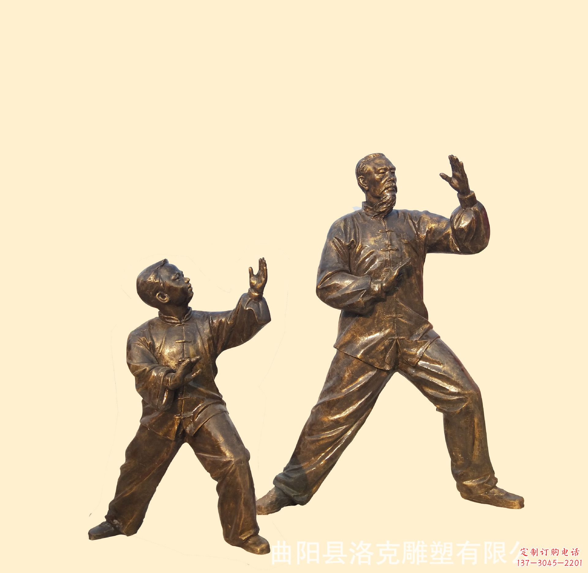 安阳产品名称传统文化太极拳铜雕
