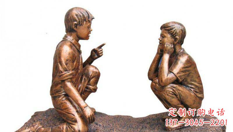 安阳专业定制小品铜雕-尊贵的雕塑男孩