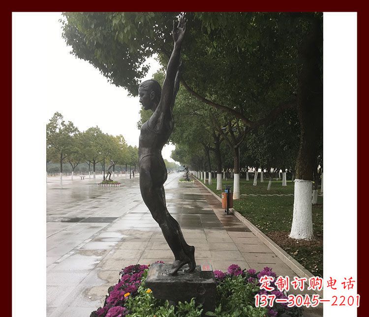 安阳产品名称青春力量——运动员铜雕