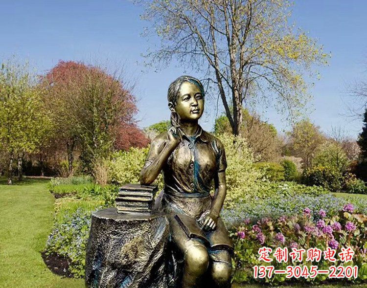 安阳铜雕儿童看书雕塑