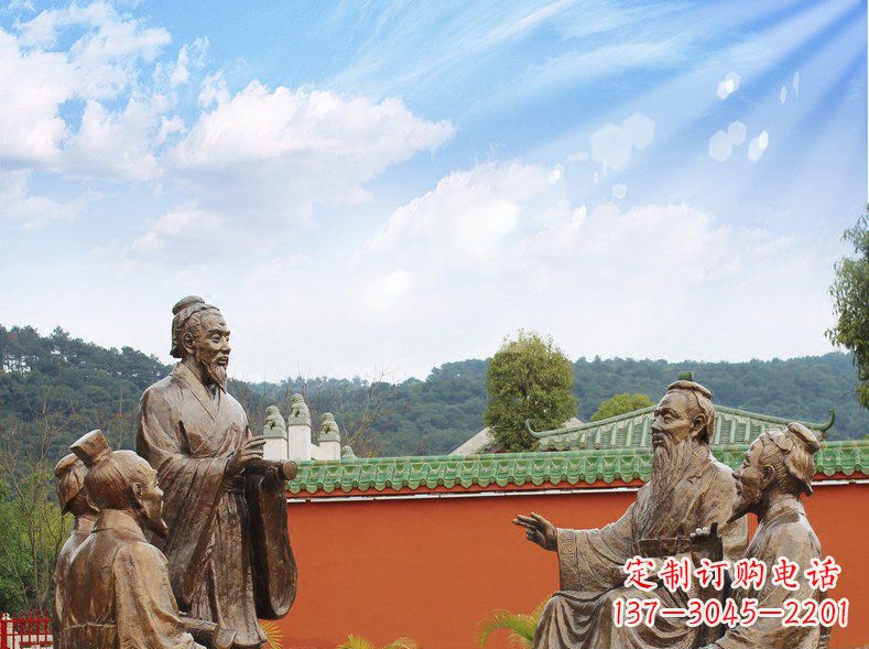 安阳铜雕孔子讲座人物雕塑