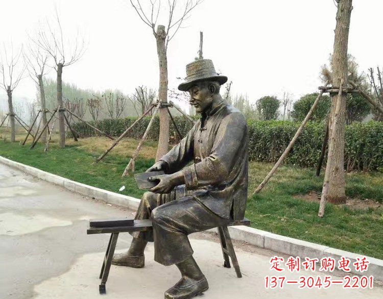 安阳铜雕老人雕塑