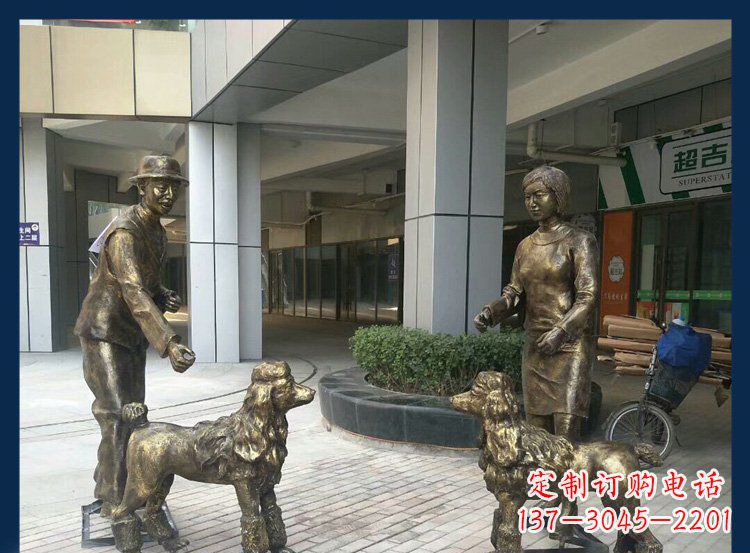 安阳精美铜雕牧羊犬人物雕塑