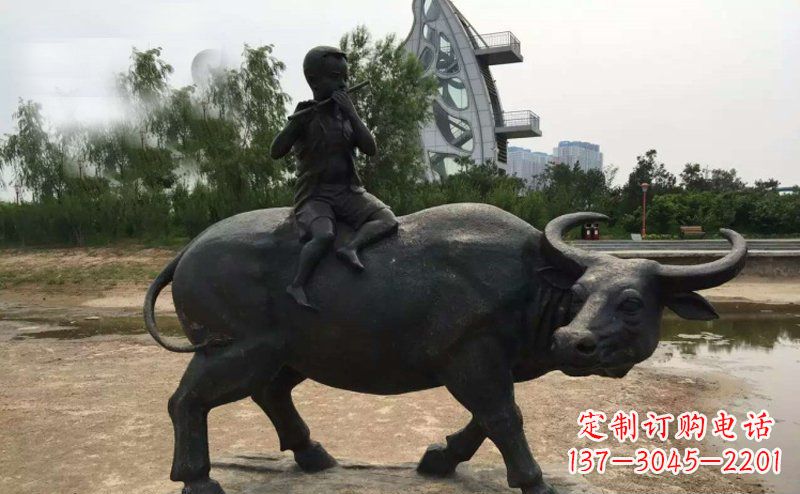安阳铜雕牧童与犊子雕塑