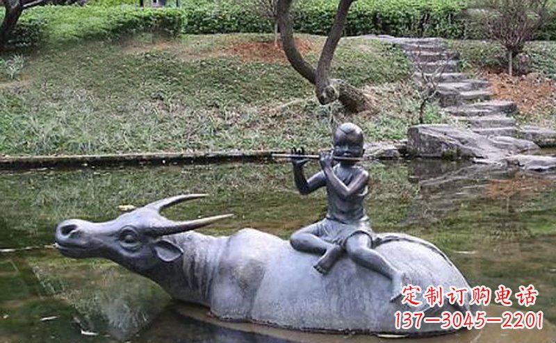 安阳草原上的牧童铜雕